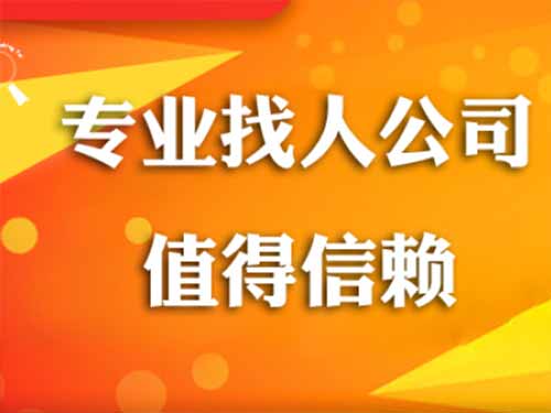 麻江侦探需要多少时间来解决一起离婚调查